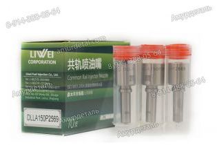 Распылитель DLLA150P2569 0433172569 форсунки Bosch 0445120460 