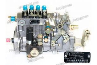 ТНВД 4QT524 BH4QT85R9 Y4100Q 3000rpm KangDa