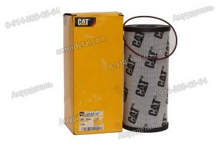 Фильтр 328-3655 гидравлический 3283655 Caterpillar