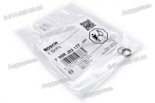 Ремкомплект F00RJ02177 форсунки Bosch