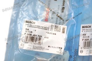 Клапан F00RJ01727 форсунки Bosch