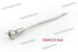 Клапан F00VC01364 форсунки Bosch