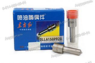 Распылитель DLLA150P920 Yto форсунки