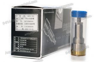 Плунжер 4004 Ø10мм BYC Yuchai YC6089 Asimco