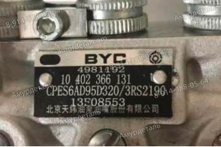 ТНВД 4981192 BYC 10 402 366 131 Cummins 6BT5.9-C135 100kw CPES6AD95D320/3RS2190 ASIMCO 10402366131