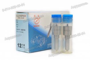 Распылитель DLLA140P629 0433171467 форсунки DongFeng Cummins 300 лс