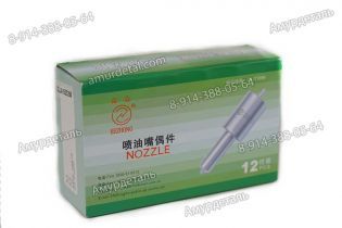 Распылитель ZCK150P430 форсунки Huafeng Luotuo 4105