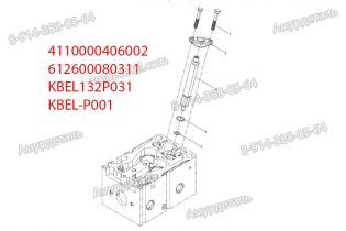 Форсунка 612600080311 Weichai 4110000406002 KBEL132P031 KBEL-P001 WD12.390  WD12.420