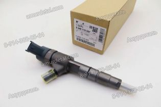 Форсунка 0445110507 Bosch Yanmar Various