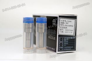 Распылитель CDSLA146P848 форсунки Phaser 135Ti-s30 Phaser 110Ti-s30