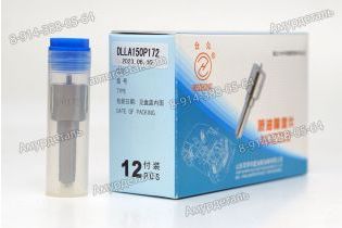 Распылитель DLLA150P172 F019121172 1530-1112050A форсунки F019101094 KBELP004D Yuchai 4110ZQ 136PS Weuradic
