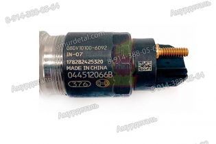 Форсунка 044512066B Bosch Mc07h