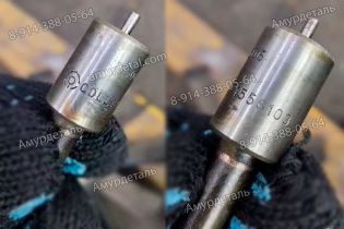 Распылитель CDLLA155S103 BYC