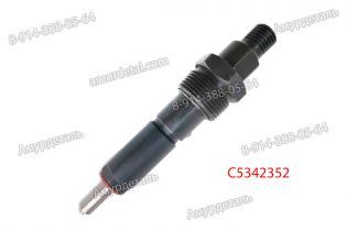 Форсунка C5342352 Cummins 5342352
