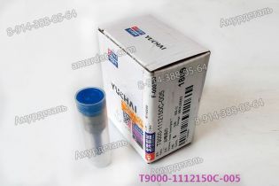 Распылитель DLLA152P631 T9000-1112150C-005 BYC YC6T