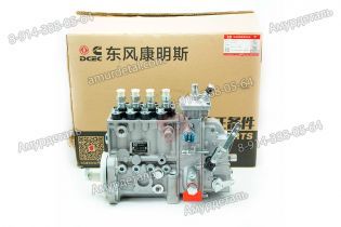 ТНВД 5318192 BYC 10404564023 Cummins 4BTAA3.9-C125 125PS ASIMCO