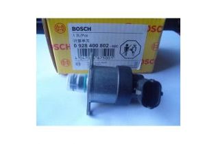 Актуатор 0928400802 Bosch Дозировочный блок Регулятор давления топлива