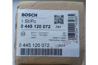 Форсунка 0445120072 ME 225416 ME225416 Mitsubishi Fuso Canter