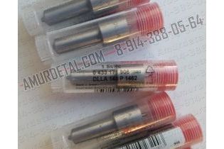 Распылитель DLLA148P1462 0433171906, 906.1112110, АЗПИ 906-1112110