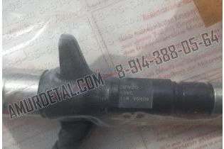 Форсунка 095000-5550 Denso 33800-45700 Hyundai D4DD D45 HD65 HD72 HD78 