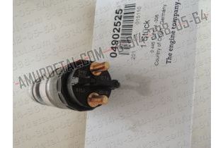 Форсунка Renault Midlum 0445 120 074, Deutz 0445120074,  RVI 7421006073, Volvo 21006084, 7421006084HA, KHD 04902525