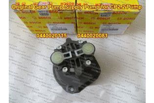 Насос шестеренный 0440020081 (FP/ZP5V/R1S)