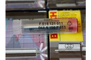 Распылитель F019121011 форсунки XCMG ZL50G KBEL132P31, 61560080178 WD615.68