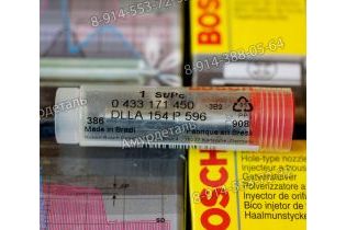 Распылитель форсунки dlla154p596