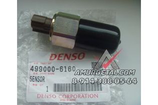 Датчик топливной рампы WD615. D10, D12 4990006160, 499000-6160