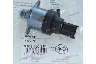 Актуатор 0928400617 Bosch 1465ZS0130 4903523 612600081583 дозатор топлива