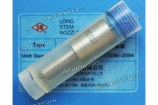 Распылитель ZCK155S527 форсунки CY4100 KangDa