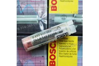 Распылитель DLLA149P2166 0433172166 форсунки Bosch