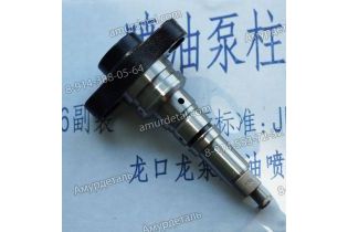 Плунжерная пара P539 LongBeng ZS539