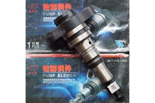Плунжерная пара 2418455732 U4139 WeiFu P732 Евро 3 ТНВД 0402698818 Bosch