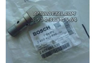 Клапан перепускной F019D03372 топливного насоса ТНВД 0 445 020 071(WP10)
