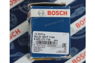 Распылитель DLLA140P1144 0433171734 Bosch