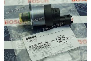Актуатор (дозатор топлива) 0928400745 бош (0 928 400 745 Bosch)