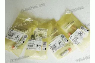 Ремкомплект F00RJ03484 форсунки 0445120123 4937065