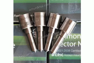 Распылитель DLLA150P2142 0433172142 форсунки 0445120182 0445120183 0445120242 0986AD1022 0986AD1041 Cummins Dci11 Dongfeng Cummins Bosch
