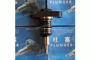 Плунжерная пара PH9 WeiFu U368