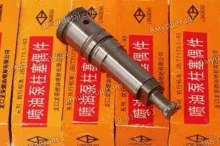 Плунжерная пара P314 (U483)