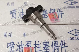 Плунжерная пара P516 LongBeng ZS516