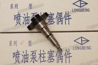 Плунжерная пара P535 LongBeng ZS535