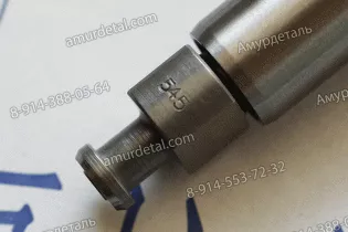 Плунжерная пара 2418455545 Bosch P545 плунжер