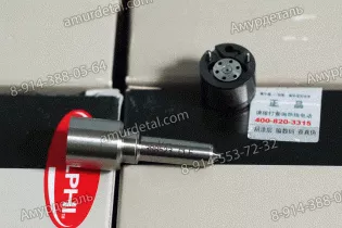 Ремкомплект форсунки 33800-4A710 28229873 клапан 28277576 распылитель C374 Delphi