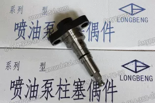 Плунжер P509A LongBeng