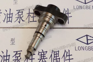 Плунжерная пара P547 Faw ZS547 LongBeng
