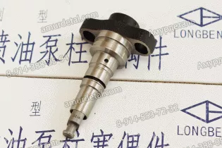 Плунжерная пара 524A ZS524 LongBeng