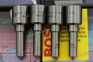 Распылитель DLLA143P2155 0433172155 форсунки 0445120161 0445120204 Cummins Isbe-Eu4 Yutong Kinglong Bus Bosch