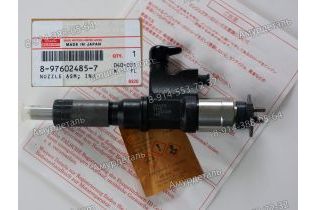 Форсунка 095000-5345 Denso 8-97602485-7 оригинал